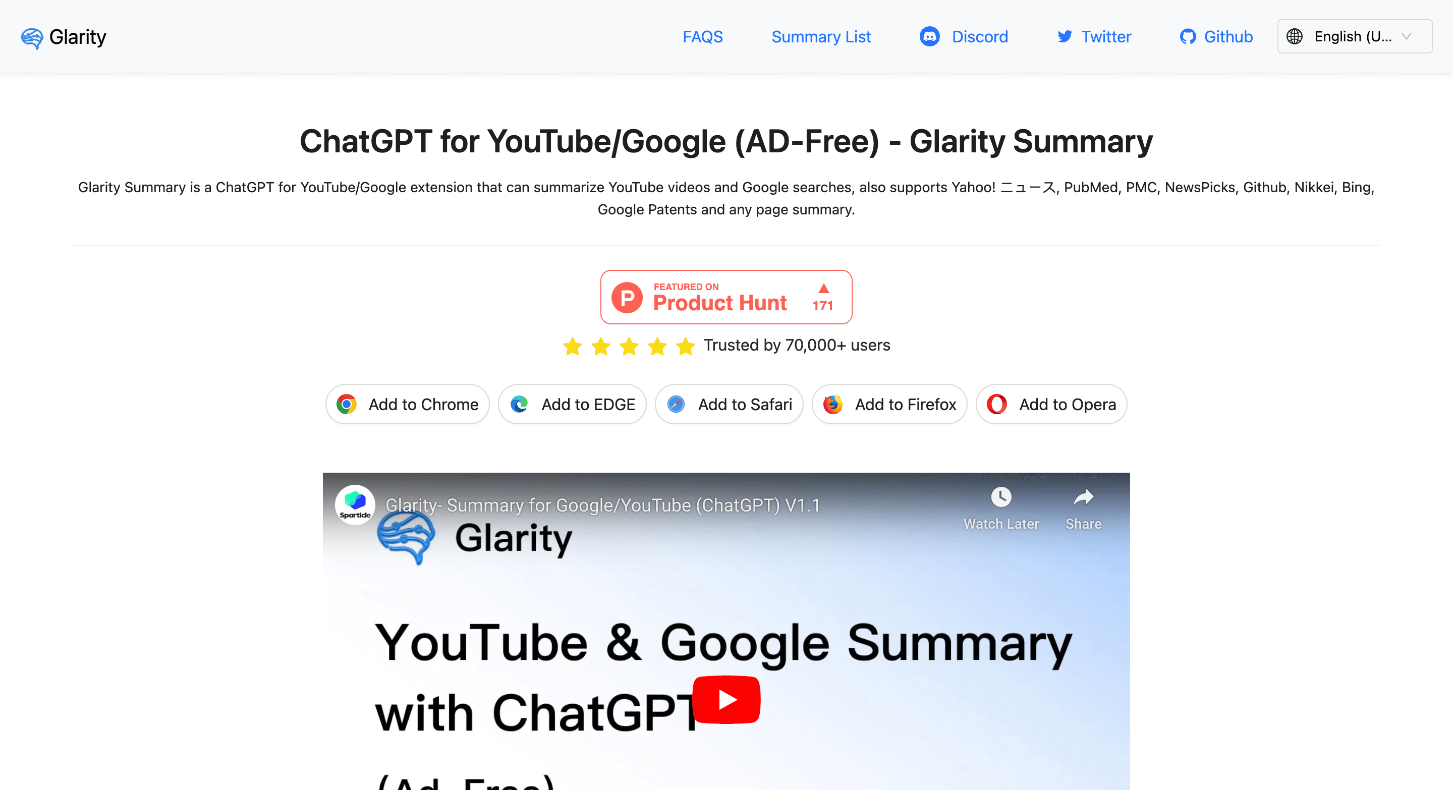 Clarity Summary for YouTube